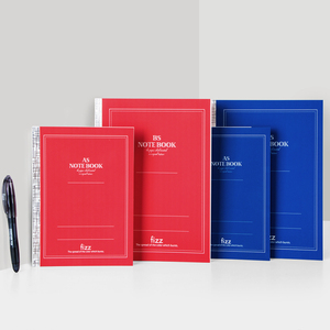 【fizz旗舰店】无线胶装本3本装