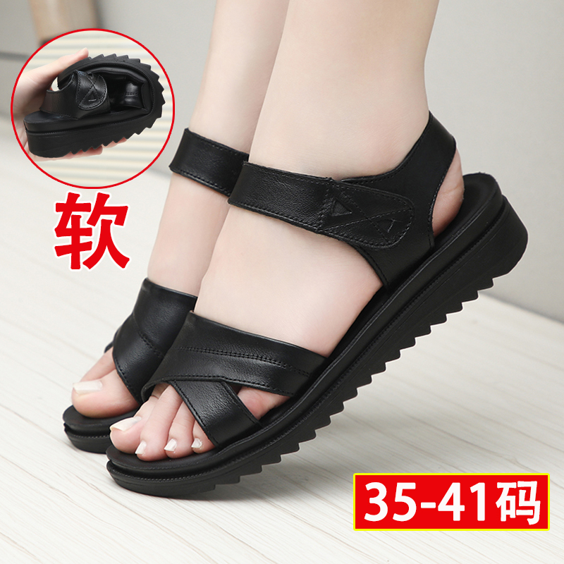 Summer Style Mom Sandals, Genuine Leather Soft Sole, Non-Slip Flat Sole for Middle-Aged and Elderly Women, Comfortable Grandma Shoes for the Elderly