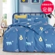 Bông chăn đơn custom-made đơn hoặc kép 180 * 220 150 * 200230x229 đặt bông 7x7 ft - Quilt Covers