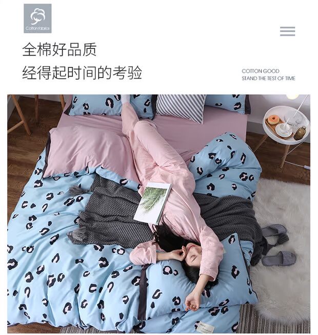 gia đình Leopard của twill bông 2019 mùa xuân khăn trải giường mới ba mảnh doanh nghiệp 1,2 m giường đôi Bốn bông - Bộ đồ giường bốn mảnh bộ chăn ga gối everon
