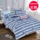 Bông chăn đơn custom-made đơn hoặc kép 180 * 220 150 * 200230x229 đặt bông 7x7 ft - Quilt Covers chăn lụa