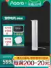 Aqara Xiaomi Green Rice electric smart curtain motor Rice Home Youpin remote control curtain track Xiaoai classmate