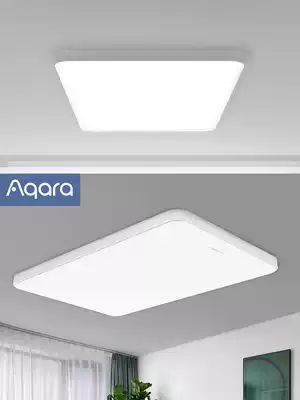 Green rice Aqara Op lighting LED ceiling lamp Nordic modern simple atmosphere Smart living room bedroom lighting lamp