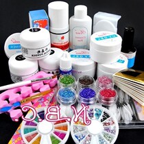 1 set Acrylic power UV gel Nail Art Decorations Brush Set