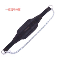 Professional fitness gym weight belt pull-up Barbell Weigh