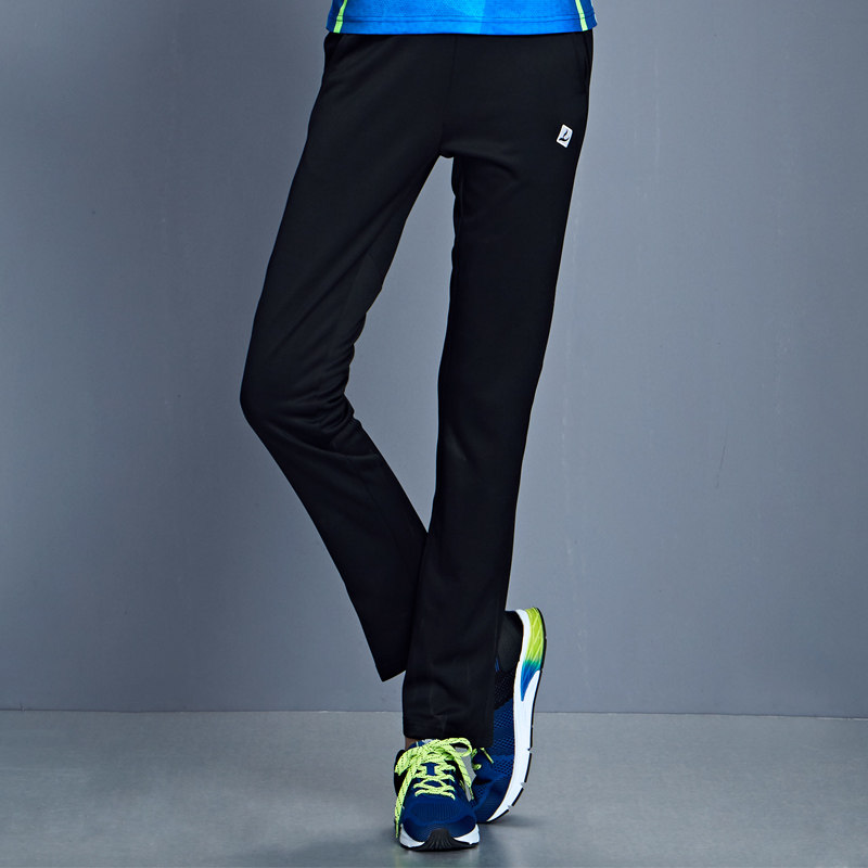 Spring Festival 2022 Badminton clothes long pants speed dry men and women's badminton sports long pants straight cylinder sashimi