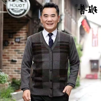 Thương hiệu cao cấp trung niên áo len nam áo len cha len áo len cổ chữ V mùa đông 50-60-70 - Cardigan áo blazer nam