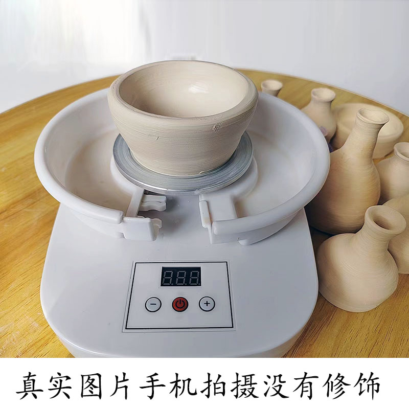 寛大な贈り物を送るための新しい店のオープンは、SF電気陶芸マシン学生子供粘土マシンセラミック胚投げマシンになることができます