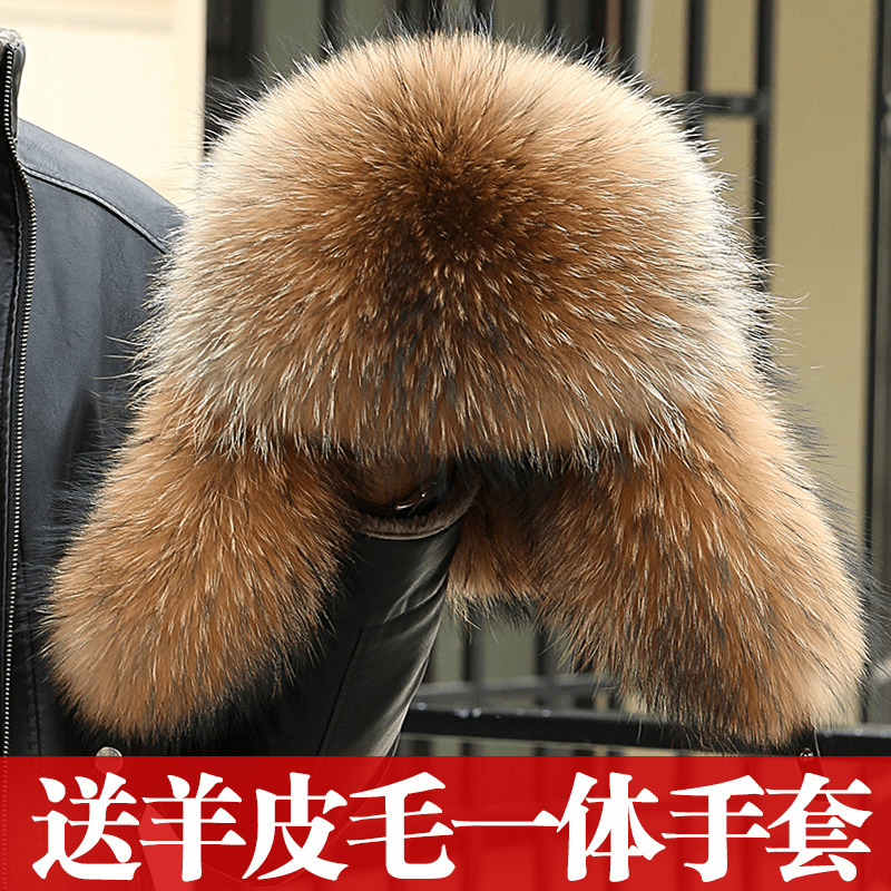 Fox Fur Lei Feng Hat for Men, Raccoon Fur, Northeast Winter, Middle-Aged and Elderly, Warm Fur, Genuine Leather Cotton Hat for Men, Winter Fox Fur Lei Feng Hat for Men, Raccoon Fur, Northeast Winter, Middle-Aged and Elderly, Warm Fur, Genuine Leather Cotton Hat for Men, Winter