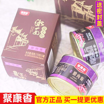 Jukang Fragra Meat Sauce Xiangxi Sauce Culture Chili Sauce Sauce Sauce Mixed with noodle Rice Sauce Hunan Special Products