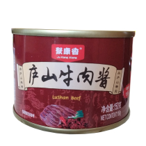Jukangxiang Lushan beef sauce mixed with noodles and spicy sauce cold ready-to-eat snack food Jiangxi specialty