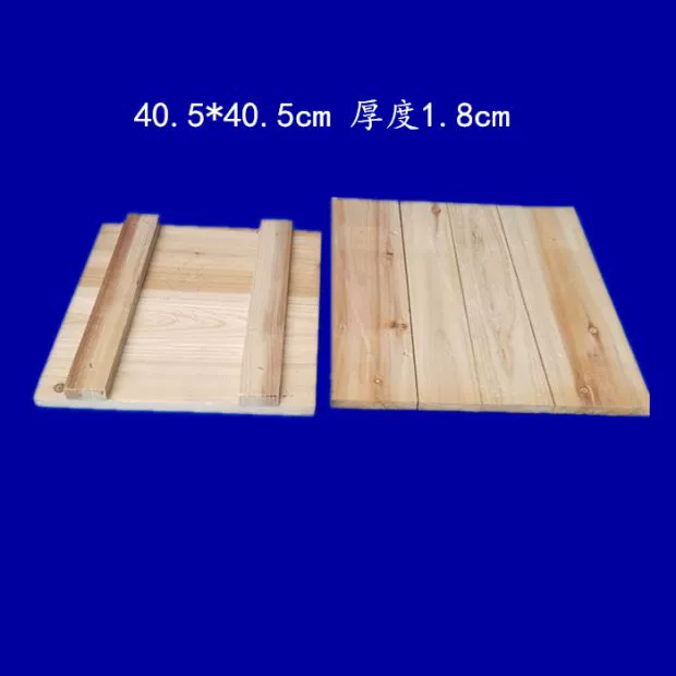 40 giỏ đậu hũ thương mại dày cũ khuôn đậu phụ nhà nước đậu phụ khung nhựa tấm để làm khuôn đậu phụ - Tự làm khuôn nướng