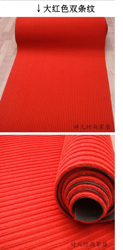 Thảm trải sàn acrylic dày màu đỏ thảm trải sàn thảm hành lang khách sạn lối đi cầu thang thảm đầy đủ
