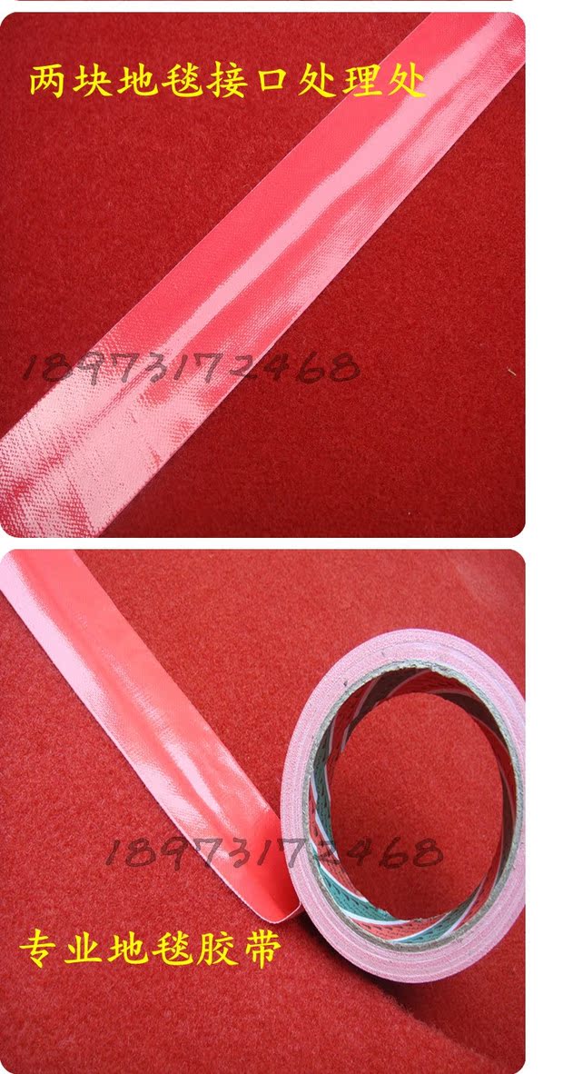 Full đỏ thảm cưới triển lãm thảm lễ nghi thức kỹ thuật rắn vận chuyển văn phòng thảm thảm - Thảm thảm trải sàn giá rẻ