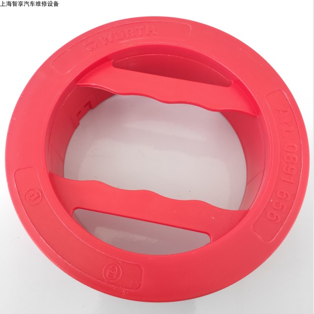 Germany Würth Automotive glass disassembly tool cutting steel wire Wind gear glue cutting stainless steel four-edged steel wire