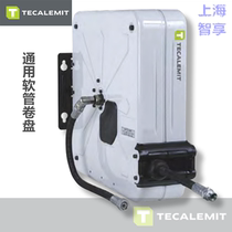 TECALEMIT original imported universal hose reel with 10 meters refueling hose to pump waste oil drum