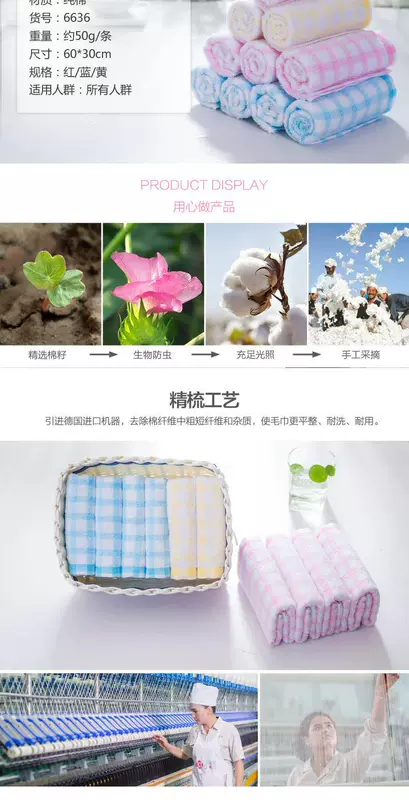 Jie Ya bông mềm khăn khăn mười cài đặt và dễ dàng xoắn mềm mại và thoải mái khăn thấm nhà rửa - Khăn tắm / áo choàng tắm
