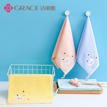 Jielia childrens towel cotton wash face cartoon Home Soft water absorption does not lose the color cute baby baby towel