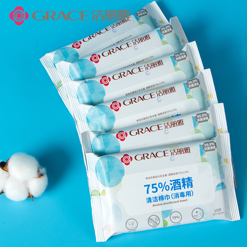 Jeliya alcohol cotton disposable disinfectant cotton wipes Mobile phone tableware jewelry travel cleaning wipes 10pcs