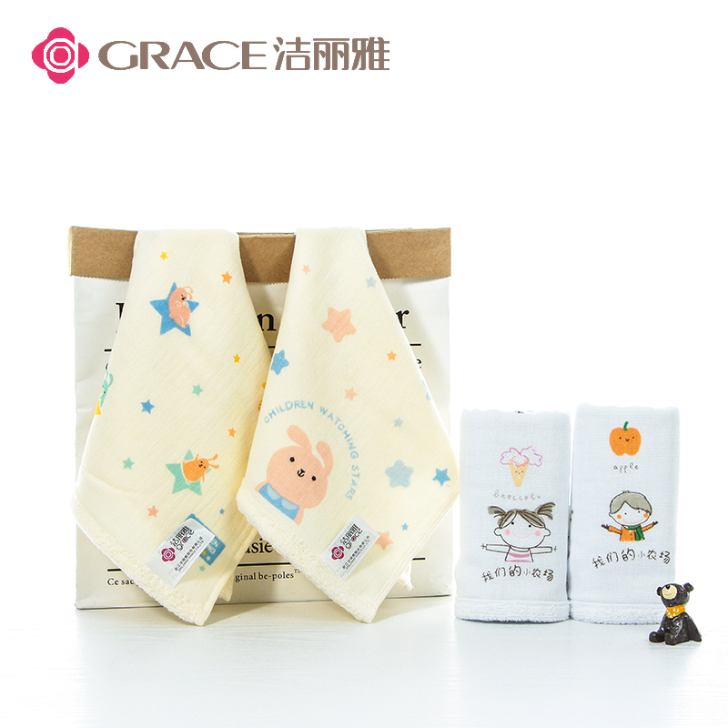Jie Liya pure cotton childrens towel cotton small towel wash face household soft water absorption can not fall off the hair cartoon face towel