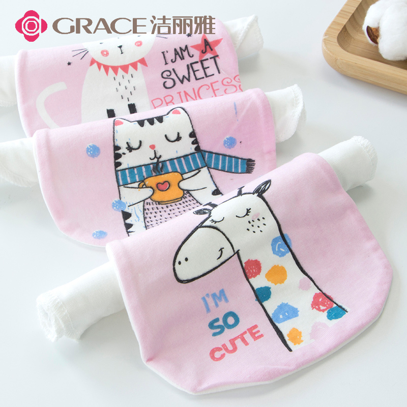 Jie Liya pure cotton sweat towel Pure cotton childrens baby baby cute large cushion back towel gauze sweat-absorbing towel