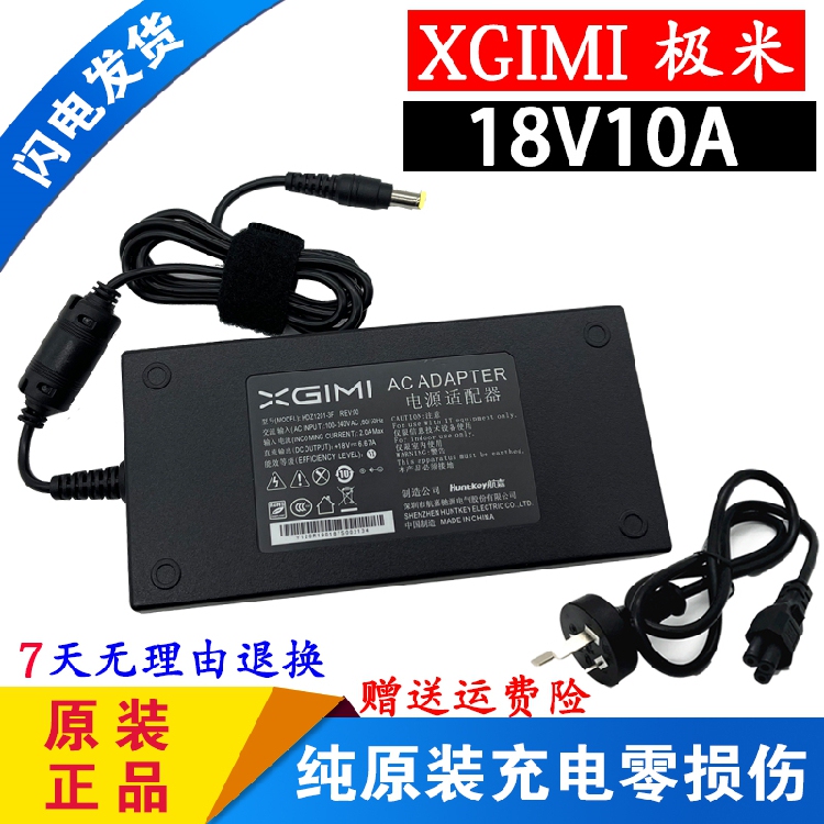 Xgimi H3 Xk03E Projector Charger Cable Original Hka18018010-6A Power Adapter 18V10A
