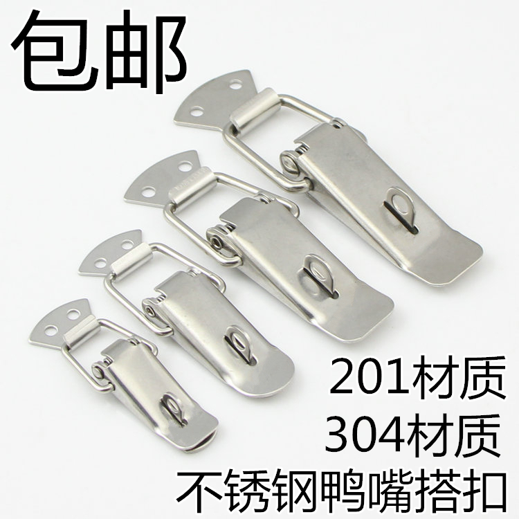 304 stainless steel box spring button toolbox lock buckle duck button duck button luggage pack accessories