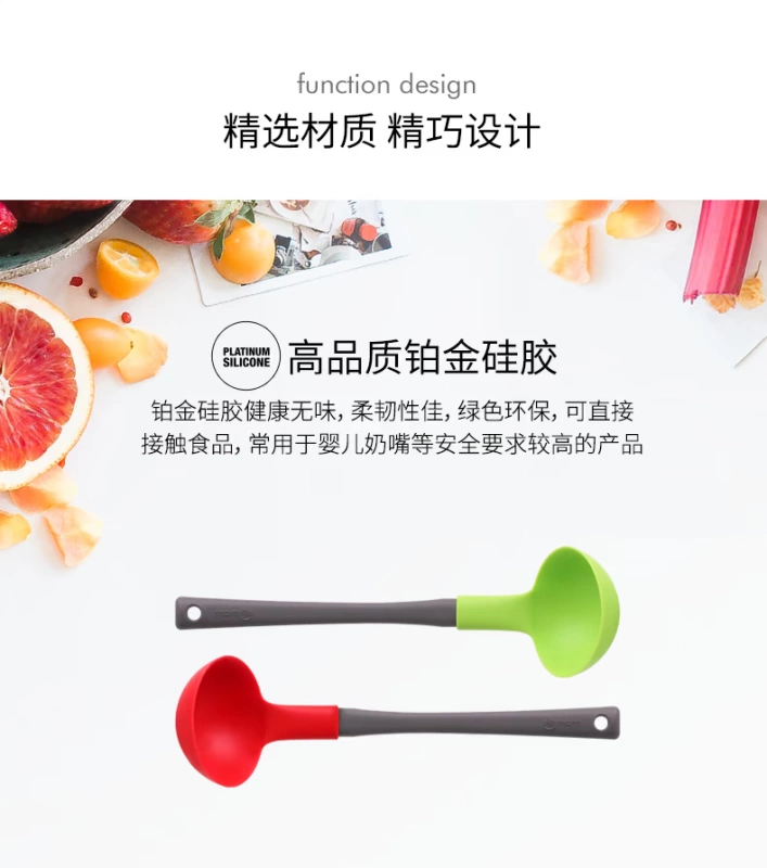 Sillymann chảo chống dính đặc biệt silicone spatula chịu nhiệt hộ gia đình nấu ăn xẻng muỗng dụng cụ nhà bếp - Phòng bếp