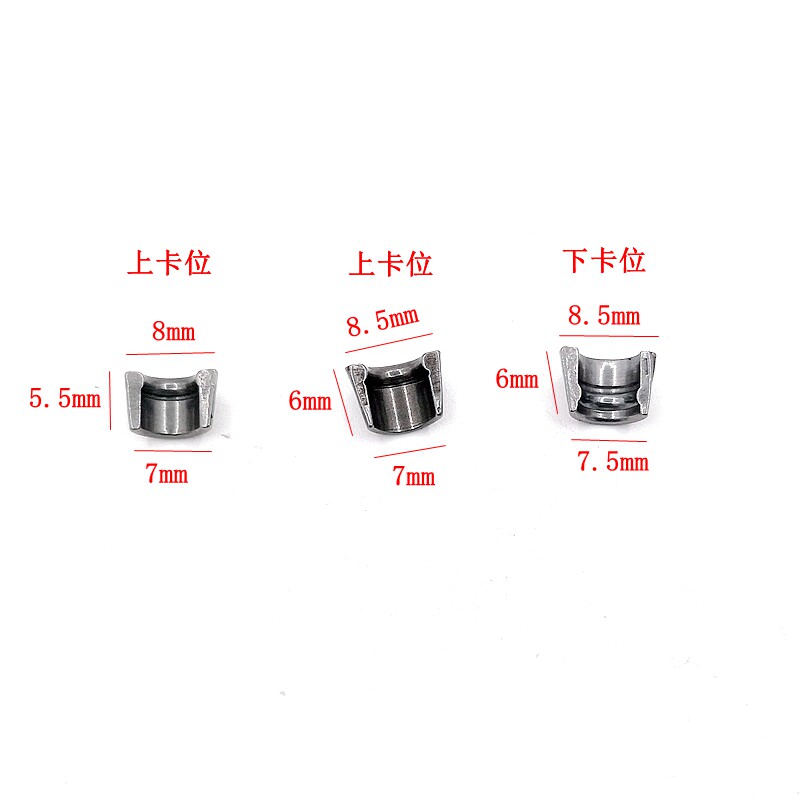 Apply JH70 Princess 100 Fukuki CG125 Kwangyang GY6125 Motorcycle valve lock sheet lock clip Card 110-Taobao