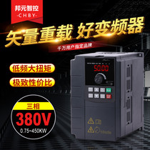 Frequency converter three-phase 380v fan and water pump constant pressure water supply intelligent overload 2 2 4 7 5 11 30 90KW
