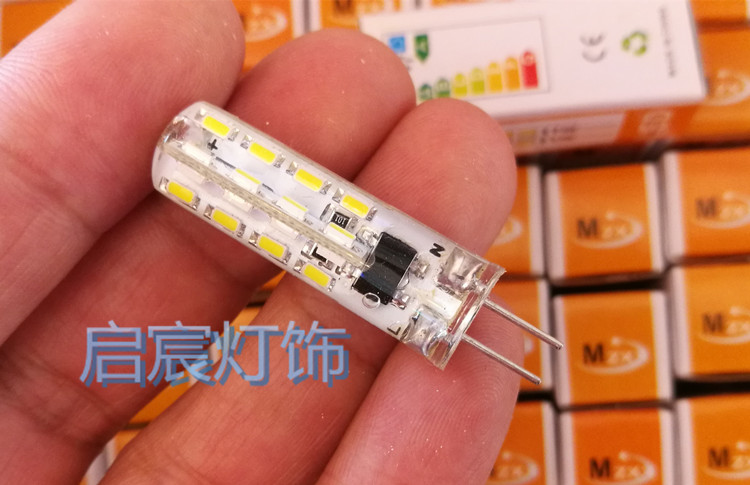 MZXX 220V 3W5W LED G4 Light Bead 4000K HRK Warm White Yellow