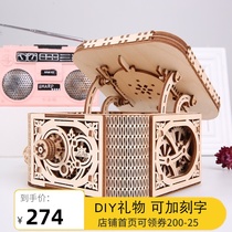Qixi Festival birthday gift large music box wooden model DIY assembled music box Girl Three-dimensional puzzle