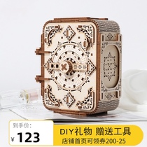 Handmade teacher gift DIY secret treasure box wooden eight music password box assembly model birthday send male and female teachers