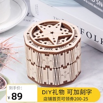 Handmade gift diy music ring box birthday proposal to send girl teacher eight-tone jewelry box wooden assembly model