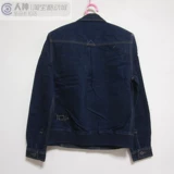 Cool City подлинный мужской универсальный и модная джинсовая повседневная куртка L159482232NB