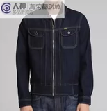 Cool City подлинный мужской универсальный и модная джинсовая повседневная куртка L159482232NB