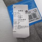 Adidas, осенние удерживающие тепло спортивные штаны, в обтяжку