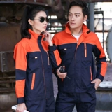 Демисезонный износостойкий лонгслив подходит для мужчин и женщин, комбинезон, увеличенная толщина, делается под заказ