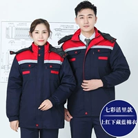 Яркая жизнь