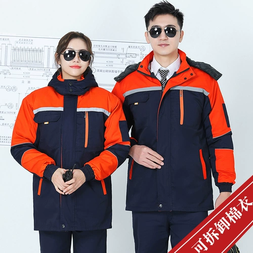 Демисезонная куртка, защищающий от холода съемный комбинезон подходит для мужчин и женщин, увеличенная толщина, делается под заказ