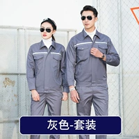 Двойная верная легкая полоса серая сайта