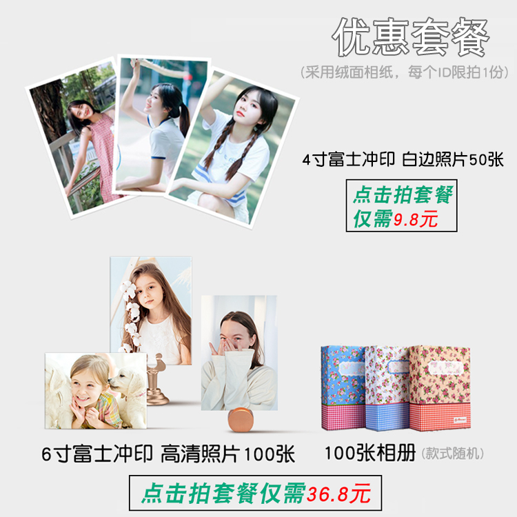 锅炉检验师培训教材2018版打印纸：安全守护者的必修课！