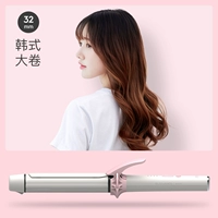 32 -миллиметровый порошок кизила (отрицательная ионная версия)