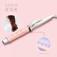 32 -миллиметровая палка из сливы (розовый белый)