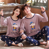 Pure Xi couple pajamas spring and autumn and winter pure cotton long-sleeved Korean cartoon women and men can wear thin home clothes