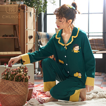 Pure Xi pajamas womens spring and autumn long-sleeved cotton cardigan cartoon home clothes two-piece suit winter sweet can be worn outside