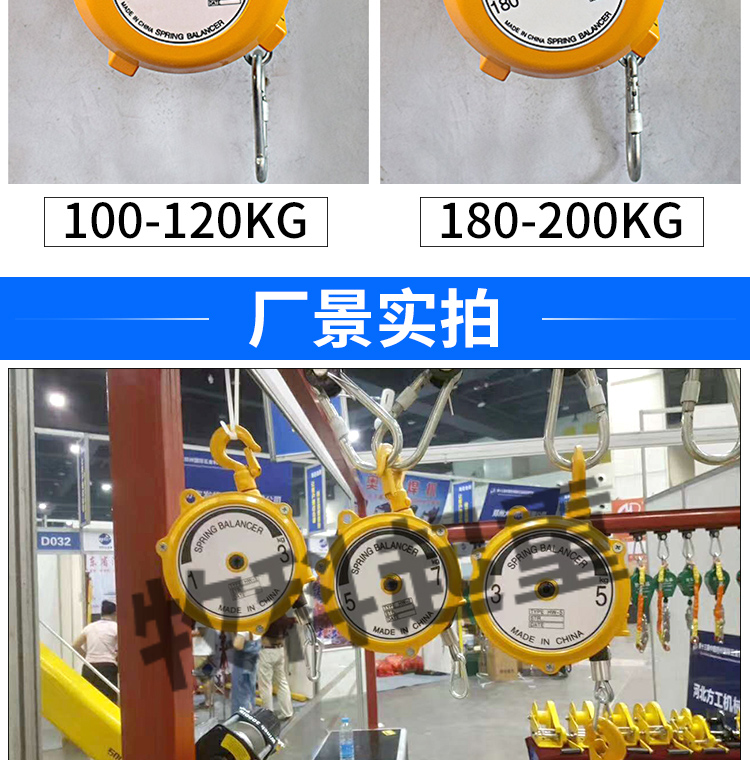 微信图片_20190605173937_19.jpg
