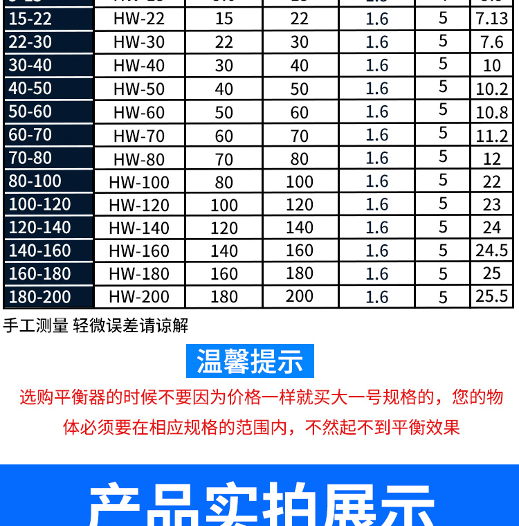 微信图片_20190605173937_13.jpg