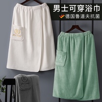 Mens bath skirt household than cotton absorbent cotton quick-drying without hair loss big towel special large towel 2021 new summer