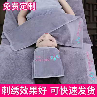 Beauty salon towel custom logo embroidered word pure cotton baotou custom skin management beauty shop special bath towel set